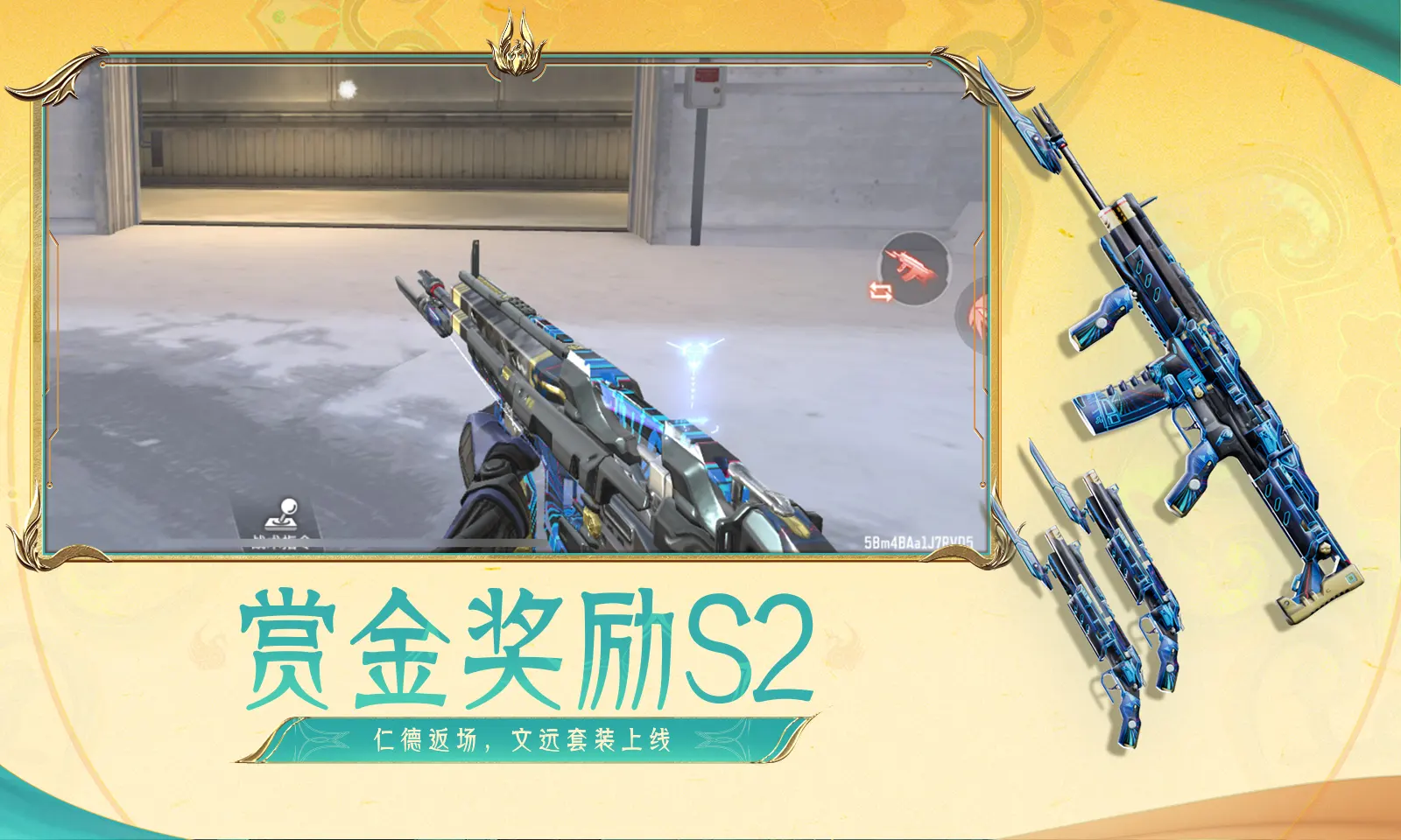 金价跳空高开