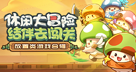 男子买层房收房得知只盖到层