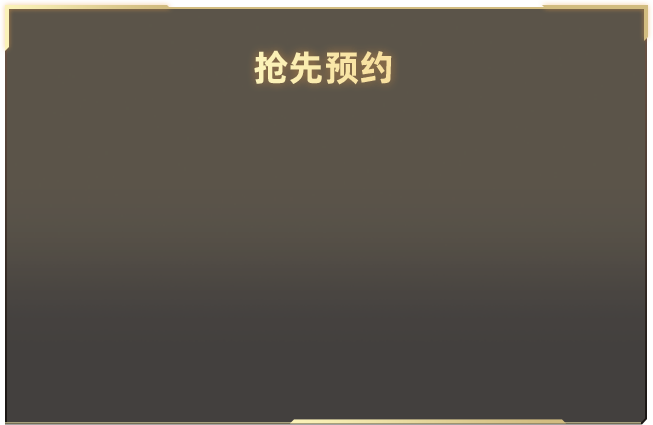 习近平会见巴基斯坦总理