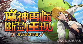 煎饼夏天戛纳