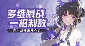 印度空调普及率